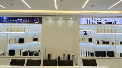 중국 Guangdong Baixiang Environmental Technology Co., Ltd. 회사 프로필