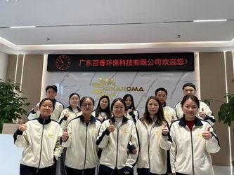 중국 Guangdong Baixiang Environmental Technology Co., Ltd. 회사 프로필